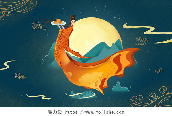 彩色卡通手绘中秋节嫦娥奔月原创插画海报